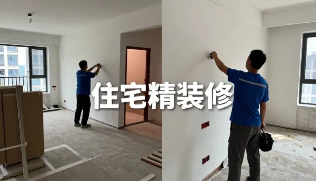 室内设计办公空间装修怎么做得更稳：空间一线经验